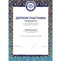 Коттедж и ландшафтный дизайн - 2017 Коттедж и ландшафтный дизайн - 2017